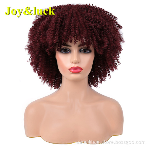 Wholesale Price Wig For Women Daily Life 14''Short Afro Kinky Curly Synthetic Wigs With Bangs Ombre Brown Soft Ladies Hair Wigs